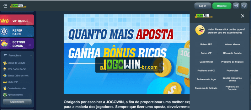 Carioca serie b1