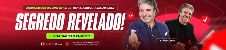 A noite devorou o mundo 2018