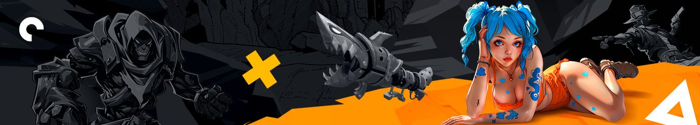 Gaming beast